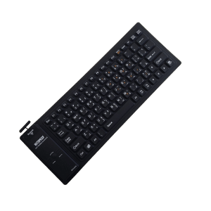 Flexible Bluetooth keyboard